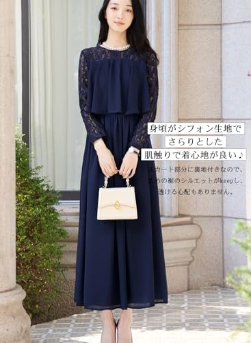 新品 FENNEL フリルワンピース パーティードレス ヤマダヤ 結婚式 謝恩会 新品 FENNEL フリルワンピース パーティードレス ヤマダヤ 結婚